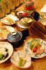 遊食 箸やのおすすめポイント3