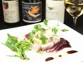 料理メニュー写真&nbsp;マグロとアボカドのタルタル