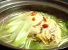 大成食道 池袋店のおすすめポイント2