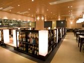 スパ イアス SPA EASの雰囲気3