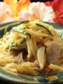 料理メニュー写真&nbsp;パパイヤチャンプル