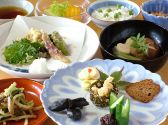 精進 懐石 ふや平のおすすめ料理2