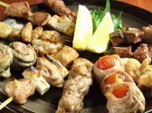 下町再生酒場 ももこのおすすめ料理3