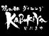 カブキヤ KABuKiYAのロゴ