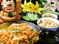 料理メニュー写真&nbsp;沖縄ケチャップ焼きそば