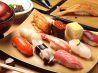 まんてん鮨のおすすめポイント2