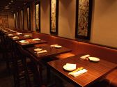 陳麻婆豆腐 赤坂店 中国名菜の雰囲気3