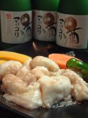 炙りの蔵家 楽炭のおすすめ料理2