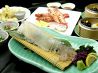 旬魚旬菜 てんじんのおすすめポイント3