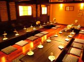 地下厨房 山桜の雰囲気2