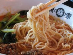 陳麻家 水戸河和田店のおすすめ料理2