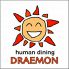 納屋橋DRAEMON なやばしどらえもんのロゴ