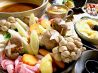 よろず食房 銀のおすすめポイント2