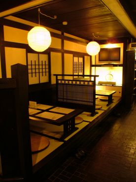 ヒトトキ hitotoki ノ 隠家の雰囲気1
