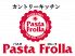パスタフローラ 新潟駅店のロゴ