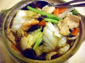 東祥飯店 中国料理のおすすめ料理3