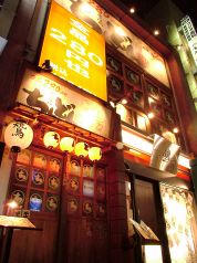 ちんどん 浜松店 炭火焼鳥の写真