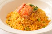 D4 TOKYO GRAND CHINA 汐留シティセンターのおすすめ料理3