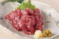 料理メニュー写真&nbsp;馬刺し(数量限定)