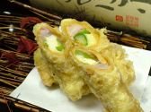 一山家 北区 鈴蘭台南町のおすすめ料理2