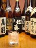みやま本舗 天文館店 地鶏のおすすめポイント2