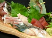 一山家 北区 鈴蘭台南町のおすすめ料理3