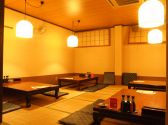 卸百家 おもやの雰囲気2