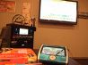 ビッグエコー BIG ECHO 赤羽店 カラオケのおすすめポイント1