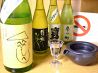 可夢庵 徳島市 籠屋町のおすすめポイント2