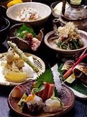 四季彩粋 堂島店のおすすめ料理2
