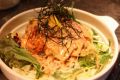 料理メニュー写真&nbsp;特製ラーメンサラダ