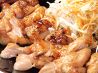 酒処 千亀せんかめのおすすめポイント2