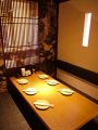 新宿　とりでん 280円居酒屋 新宿歌舞伎町の雰囲気