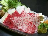 四季彩粋 堂島店のおすすめ料理3