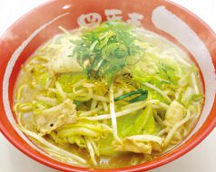 料理メニュー写真&nbsp;◆とんこつ四天王ラーメン