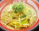 四天王ラーメン
