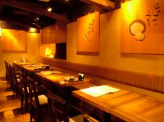 和旬 自由ヶ丘店の雰囲気1