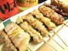 とりのすけ鶴舞店のおすすめポイント2