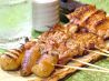 隅火 もつ串焼のおすすめポイント1