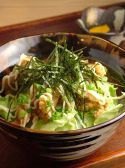 こめぐに 赤坂 Bizタワーのおすすめ料理2