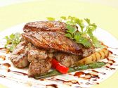 ヌーベルイタリアン Nouvelle Italian ペペロッチのおすすめ料理2