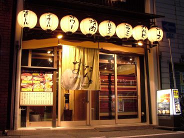 なんなり 炭火焼肉の雰囲気1