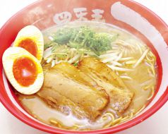 料理メニュー写真&nbsp;◆とんこつ味玉ラーメン