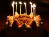 想いの木 神楽坂のおすすめ料理3