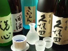 花鳥風月 かちょうふうげつの特集写真
