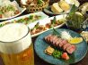 酒家厨房 ざんくうのおすすめポイント1