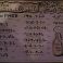 お酒飲まない専用ノンアルコールメニュー