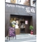 福臨 御徒町店の写真