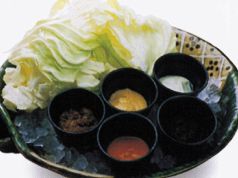 八兆屋 金沢駅前店のおすすめ料理2