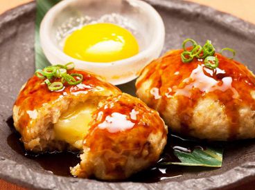 くいもの屋 わん 綱島店のおすすめ料理1